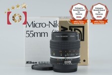 Nikon Ai-S MICRO NIKKOR 55mm