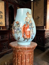 GRAND VASE BALUSTRE EN