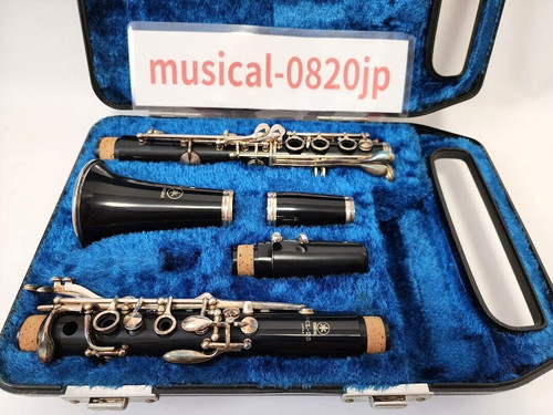 Yamaha ycl clarinette - ycl-25,
