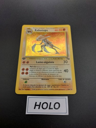 Carte pokémon kabutops 9 - carte,