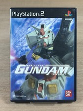 Mobile Suit Gundam Sony