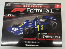 DeAgostini TYRRELL P34 - Jody Scheckter - 1976