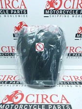 BMW F650 GS, F650 GS DAKAR Windshield 46637655720