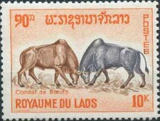 Timbre Animaux Bovins Laos 123 ** (35954)