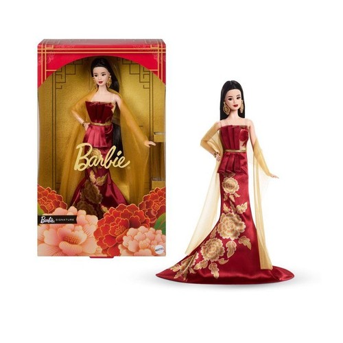 Lunar new year barbie doll - lunar,