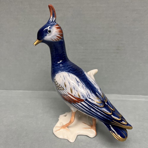 Vintage karl ens porcelain - karl,