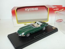 JAGUAR TYPE E ROADSTER Vert