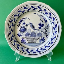 Assiette décorative ancienne