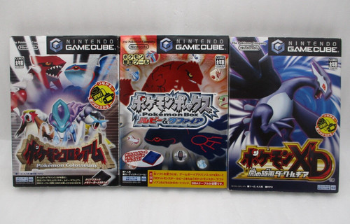 Gamecube pokemon boîte xd - gamecube,