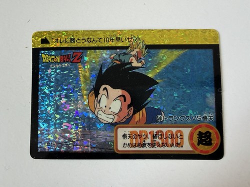 Carte dragon ball - carte,