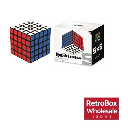 Megahouse rubik cube 5x5 - megahouse,