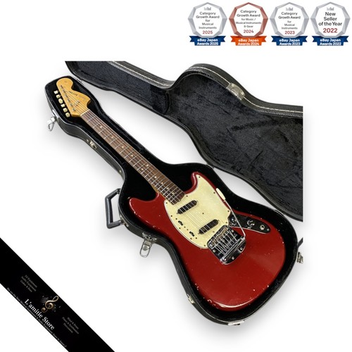 Guitare électrique vintage