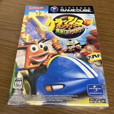 Crash Bandicoot BBKuro Nitro Cart Japan 2r