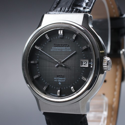 Rare mint vintage king - rare,