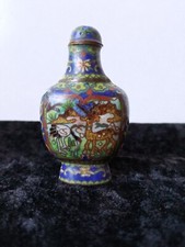 Partitioned Enamel Chinese Snuff Maker