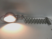 VINTAGE JIELDE FRANCE CONCERTINA SCISSOR WALL MOUNT INDUSTRIAL WORKSHOP LAMP