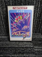 NAMCO Galaga Late Edition FC