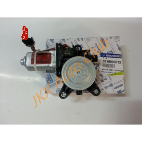 Power window motor - -, right