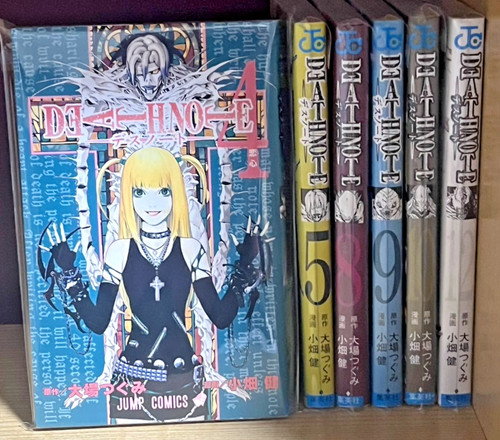1ère édition imprimée - , death