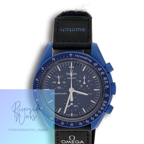 Montre quartz analogique - montre, à