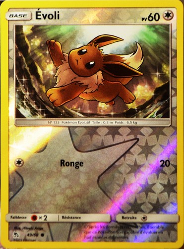 Carte pokémon evoli - 49/68,