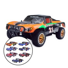 Remplacement de coque de