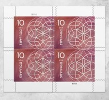 5 Mini Sheets of Four (20) $10 FLAT US POSTAGE