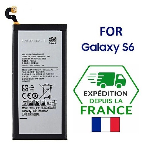 Batterie pour samsung - batterie, galaxy