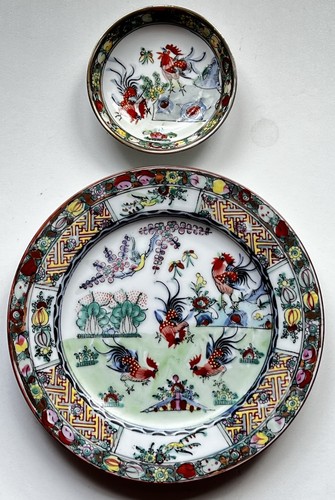 Assiette soucoupe porcelaine - &,