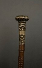 China or Indochina 19th Century Umbrella Knob Cane H5377
