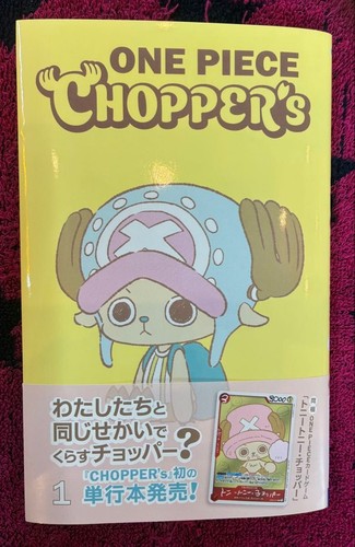 One piece chopper livre - one, 1