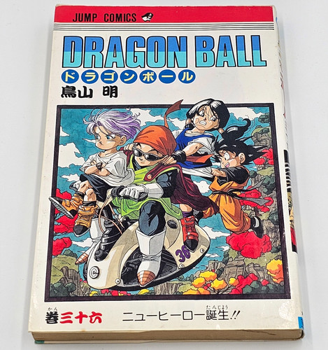 Manga dragon ball - manga,
