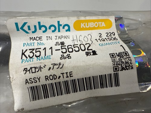Kubota tige assemblage - kubota..,