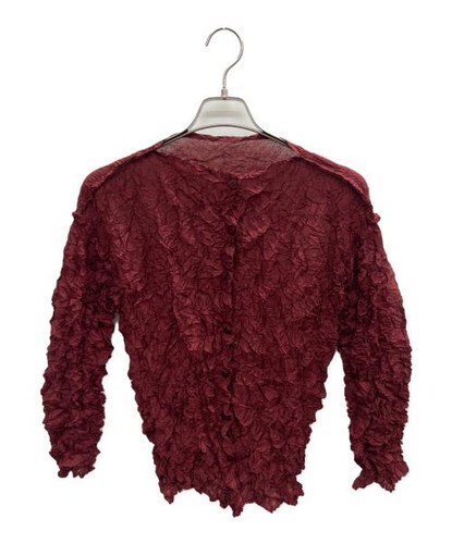 Issey miyake cardigan - me, by