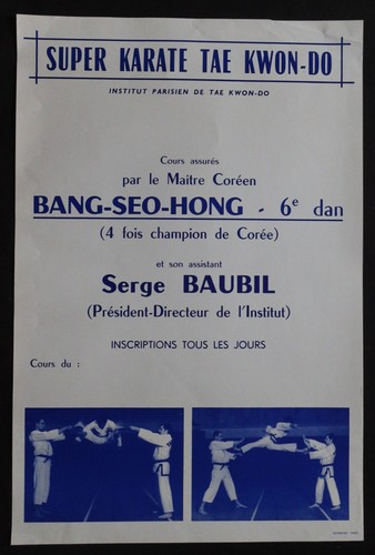 Affiche 1970 super karaté - affiche,