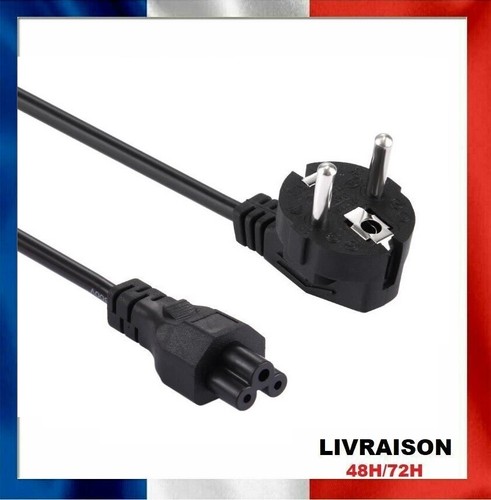 Cable cordon alimentation - cable,