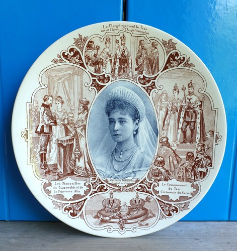 Assiette tsarine alexandra - assiette,