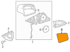 Rétroviseur de porte avant