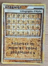 Carte Pokémon  Lithographie