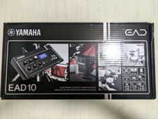 Module de batterie acoustique