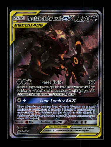Carte pokémon noctali - carte,