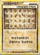 Carte Pokémon Lithographie