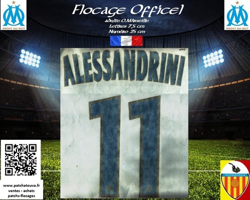 Flocage officiel maillot - , om