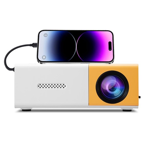 Small portable video - small,
