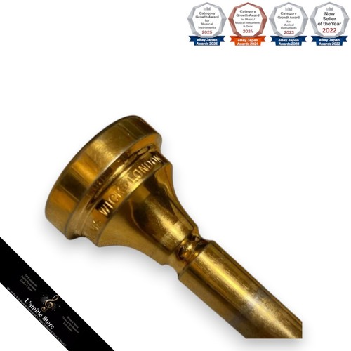 Embouchure trombone dennis - embouchure,