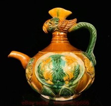8.8 "vieux Palais Tang tricolore Tao Phoenix oiseau fleur motif pot à vin