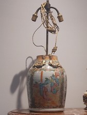 Vase Porcelaine Chinois 19e