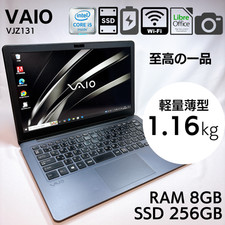 Sony VAIO Z VJZ13 i5-6267U 8Go