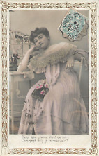 CP GOLD RELIEF FRAME WOMEN SITTING BOOK FLOWERS