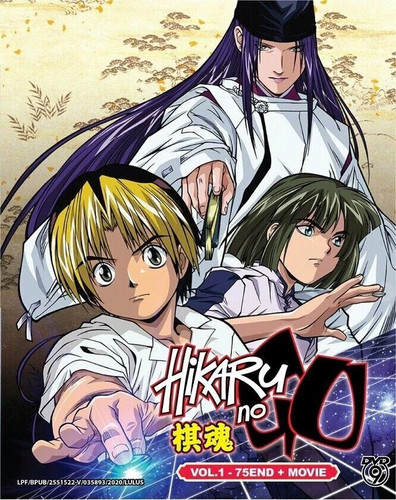 Dvd animé hikaru go - dvd,